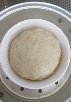 Foto resep Kue pisang kukus