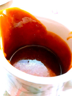 A picture of Carmel sauce.