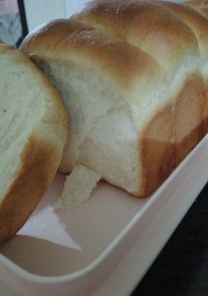 Foto resep Roti Tawar Sobek Manis