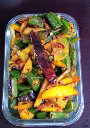 A picture of Bhindi, Aloo, Pyaz Fry.