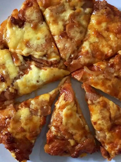 Foto resep Pizza