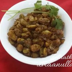 Indian Butter Beans Masala A picture of Indian Butter Beans Masala.