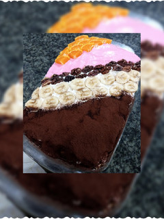عکسی از دستور تیرامیسو