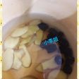 Herbal Teh Kurma Hitam