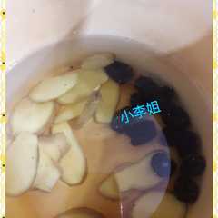 รูปของ Herbal Teh Kurma Hitam