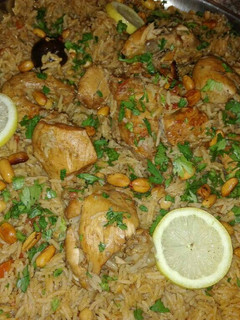 صورة لوصفة كبسة الدجاج