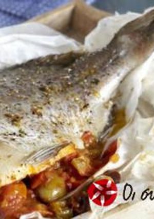 Φωτογραφία της συνταγής Φαγκρί γεμιστό με λαχανικά