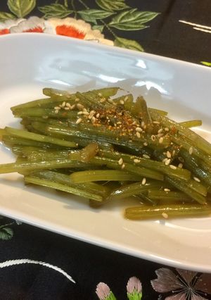 A picture of Japanese Wild Grass (Fuki) Cooking.