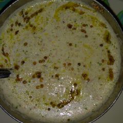 A picture of Peanut chutney.