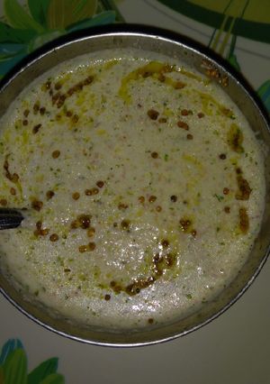 A picture of Peanut chutney.