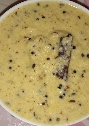 আল্হাদি নারকেলের চাটনি(narkeler chutney recipe in bengali) রেসিপির প্রধান ছবি