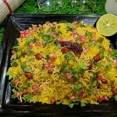 A picture of Batata Poha.