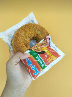 Foto resep 🍽 Donat Indomie Goreng 🍩🍜