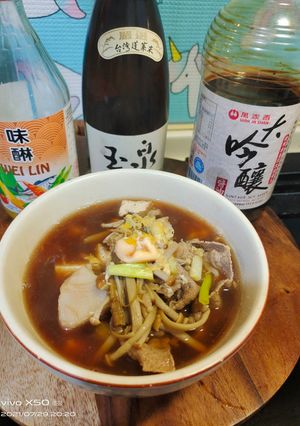 山形雪花牛肉芋頭煮 的食譜成品照片