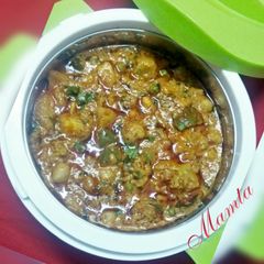 A picture of Mix veg curry(Restaurant style).