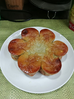 Foto resep Bingka kentang khas banjar