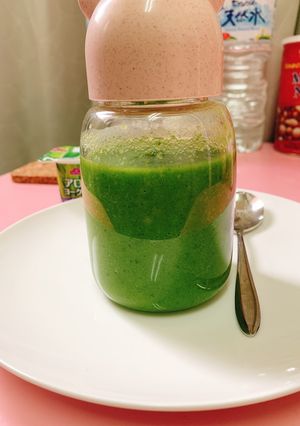 Hình của món Smoothie cải Kale, chuối, dứa.