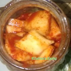A picture of Hing Mango Pickles.