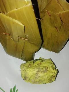 Foto resep Botok daging