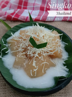 Foto resep Singkong Thailand, Gula Merah