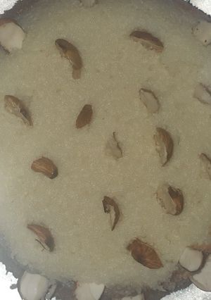 A picture of Khoya.