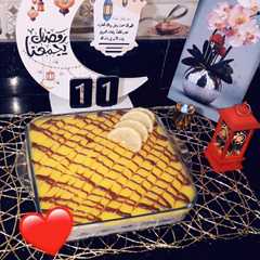 تحلية ليمون 🍋 منعشة-レシピのメイン写真