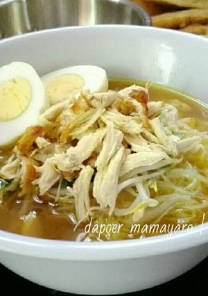 Foto resep Soto Kudus