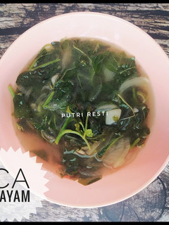 Foto resep Ca bayam