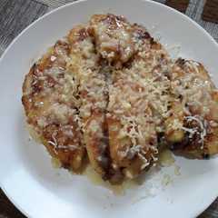 A picture of Pisang bakar teflon.