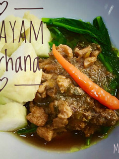 Foto resep Mie ayam sederhana