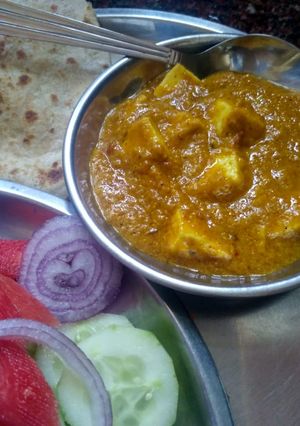 A picture of Shahi paneer.
