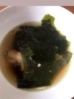 Foto resep 46. Miyeok-guk (sup rumput laut)