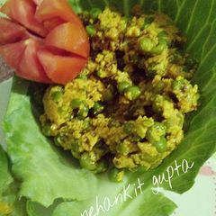Instant khoya matar A picture of Instant khoya matar.