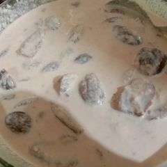 A picture of Kheer chuwaray.
