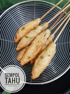 Foto resep Sempol Tahu