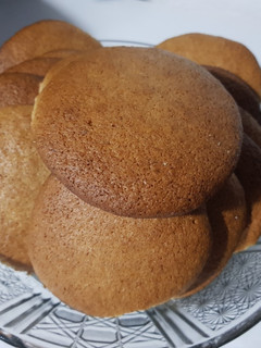 Una foto de Galletitas de miel con harina integral