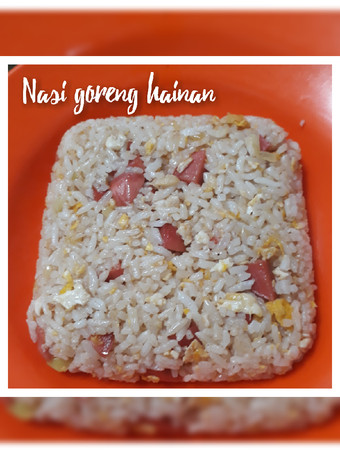 Resep Nasi Goreng Hainan Anti Gagal