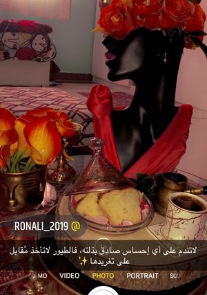 صورة لوصفة قهوة بلدية على طريقتي (قهوة مغربيه) 🇲🇦✨