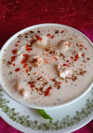 पकौड़ी का रायता (pakodi ki raita recipe in Hindi) रेसिपी मुख्य फोटो