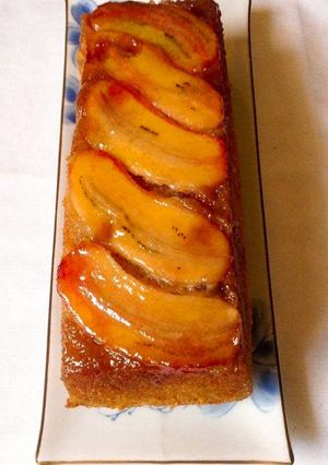 Hình của món Cake chuối.