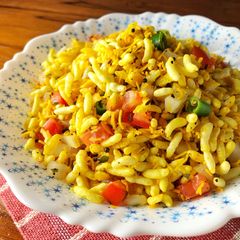 A picture of Spicy Murmura Chaat.