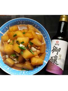 【御釀滷煮入味】醬燒の干貝白蘿蔔 的食譜成品照片