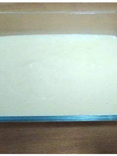 Una foto de Crema Pastelera Vegana I