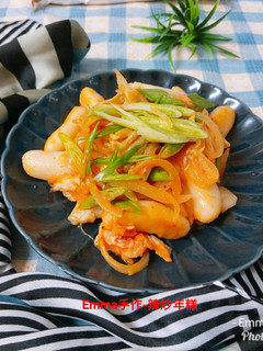 辣炒年糕 的食譜成品照片
