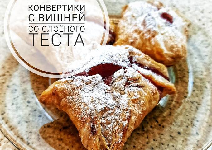 Слоеный пирог с вишней - рецепт с фото на kormstroytorg.ru