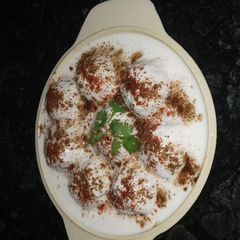 Stuff Berad dahi bada A picture of Stuff Berad dahi bada.