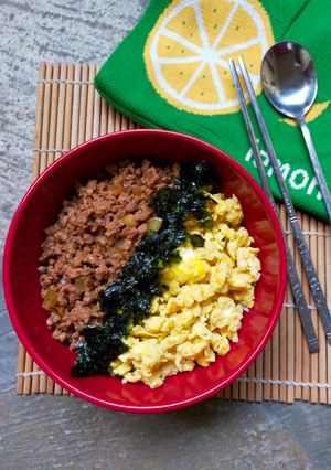 Foto resep Beef Soboro Don Rice Bowl