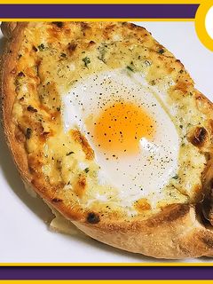 عکسی از دستور خاچاپوری