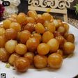 العوامة