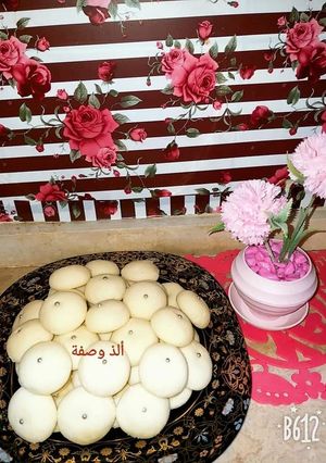 صورة لوصفة الغريبه 💞